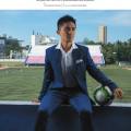 Sunil Chhetri- Forbes Celebrity 100 Covershoot.