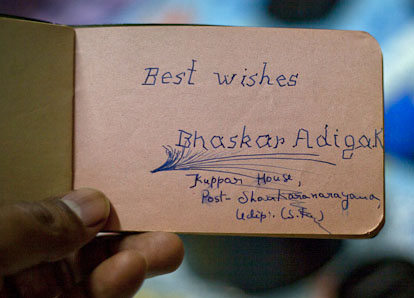 A page from my mom's autograph book.